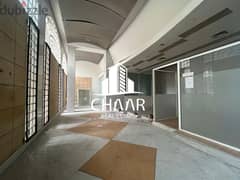 #R1446 - Spacious Shop for Rent in Hamra