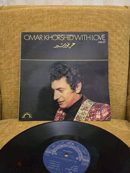 أسطوانة عمر خورشيد Omar khorshid with love V02 0