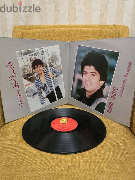 أسطوانة وليد توفيق وحلويتي يا دنيا Vinyl record Lp 1