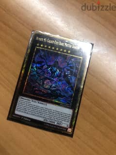 number 95 out of 100 Galaxy-Eyes Dark Matter Dragon / 1sr edition