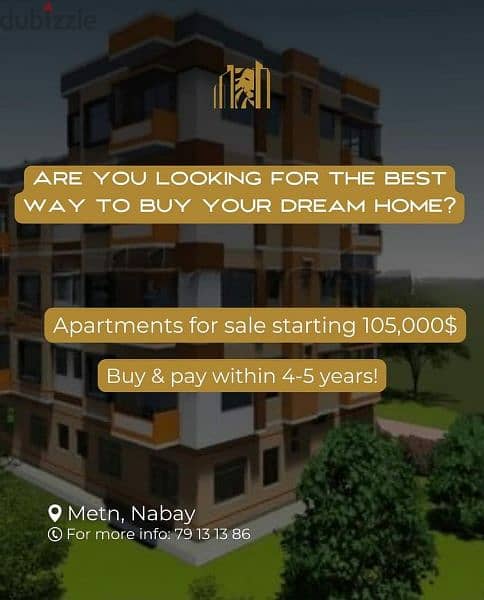 Apartment for sale with payment facilities شقة للبيع بالتقسيط 1