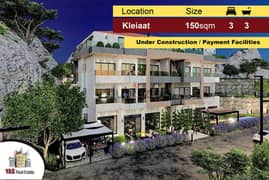 Kleiaat 150m2 | 40m2 Terrace |Under Construction | Payment Flexibility