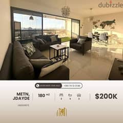 Apartment for sale in jdaideh   شقة للبيع في الجديدة 0