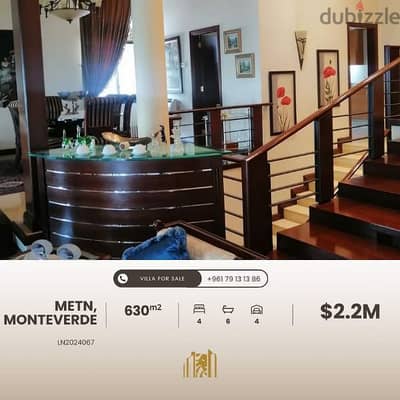 villa for sale in monteverde فيلا للبيع في المنتيفردي