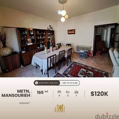 Apartment for sale in mansourieh شقة للبيع في المنصورية