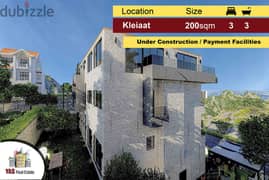 Kleiaat 200m2 | 373m2 Terrace |Under Construction | Payment Facilities