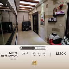 Apartment for sale in new rawda شقة للبيع في نيو روضة 0