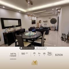 Apartment for sale in fanar شقة للبيع في الفنار