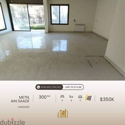 Apartment for sale in ain saadeh شقة للبيع في عين سعاده