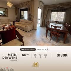 Apartment for sale in dekweneh شقة للبيع في دكوانة