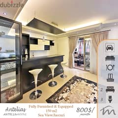 Antelias | Signature | Furnished/Equipped/Decorated 150m² | Sea View