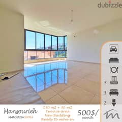 Daychounieh | Brand New 3 Bedrooms Apart + Terrace | 3 Balconies