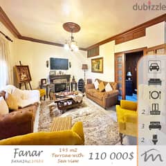 Fanar | 759$/m² | 3 Bedrooms Apartment | 2 Balconies | Parking