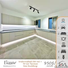 Elissar | Signature | Brand New 280m² + 40m² Terrace | 3MasterBedrooms