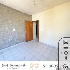 Ain El Remmeneh | 65m² Office | 2 Rooms | Parking Spot