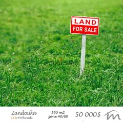 Zandouka | 90$/m² | 550m² Land | Road Access | Zone 40/80