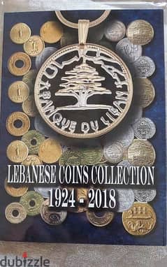 موجود البوم عملات لبنانية