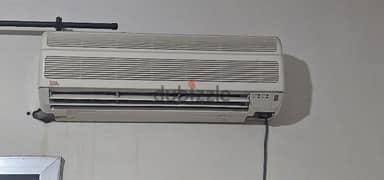 air conditioner from brand (long)
