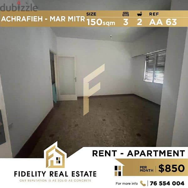 Apartment for rent in Achrafieh Mar Mitr AA63 0