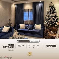 Apartment for sale in city rama شقة للبيع في ستي راما