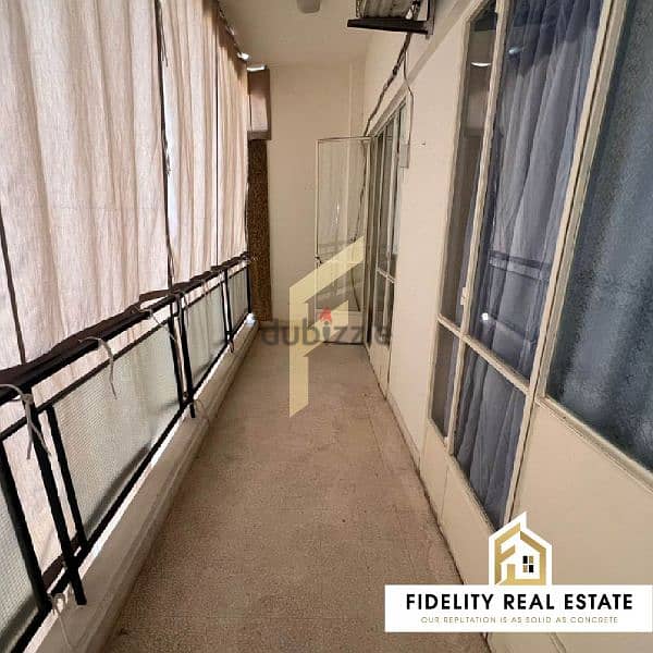 Apartment for rent in Achrafieh Sioufi - Furnished AA66 1