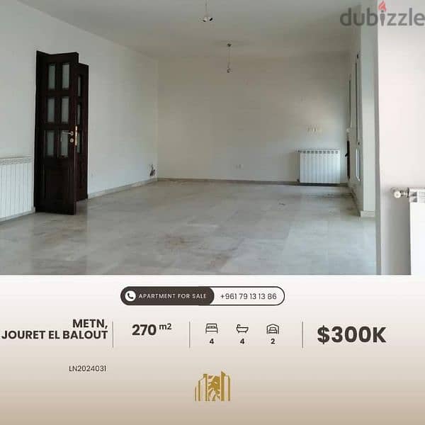 Apartment for Sale in Jouret al balout - شقة للبيع في جورة البلوط 0