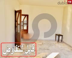 165 sqm apartment in Tripoli-Behsas/طرابلس-البحصاص REF#TB106723