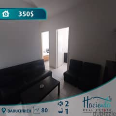 Apartment For Rent In Baouchrieh شقة للإيجار في البوشرية