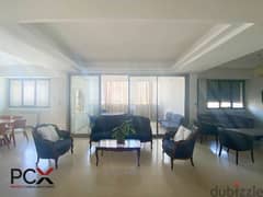 Apartment For Rent In Achrafieh I Furnished I Balcony I24/7 Electrcity
