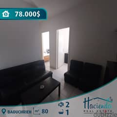 Apartment For Sale In Baouchrieh