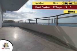 Haret Sakher 220m2 | Rent | Luxury | Astonishing View | IV |