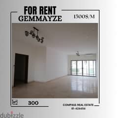 Beautiful Apartment for Rent in Gemmayze شقة جميلة للإيجار في الجميزة