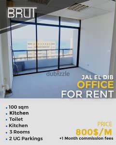 Office for rent in Jal el Dib Prime Location .