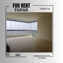 Apartment with Stunning View for Rent in Fanar.