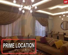 Apartment 150 SQM in Tripoli-Abou  Samra/manar/طرابلس REF#AF106758