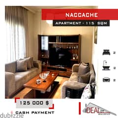 Apartment for sale in Naccache 115 sqm شقة للبيع في النقاش REF#JH17327