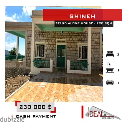 Stand alone house for sale in ghineh 220 SQM REF#JH17192