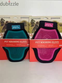Pet washing glove for dogs and cats
