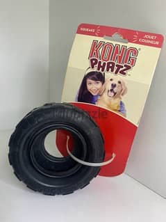 Interactive dog toy - Kong