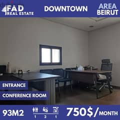 Office for Rent in Downtown - مكتب للايجار في وسط بيروت