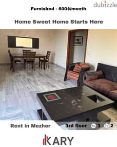 Apartment for Rent Mezher شقة للإيجار في مزهر