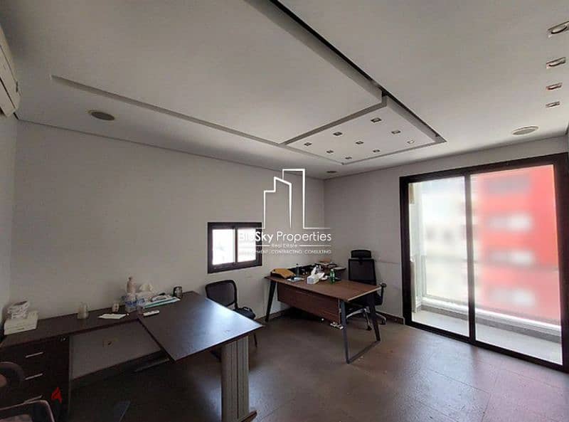 Office 55m² 2 Rooms For RENT In Achrafieh #RT 0