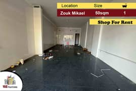 Zouk Mikael 50m2 | Shop For Rent | Well Maintained | Active Street |EH