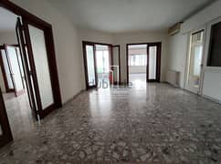 Apartment 450m² Green View For RENT In Hazmieh #JG