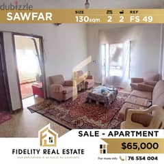 Apartment for sale in Sawfar FS49