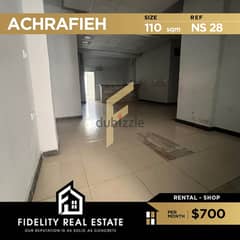 Shop for rent in Achrafieh NS28