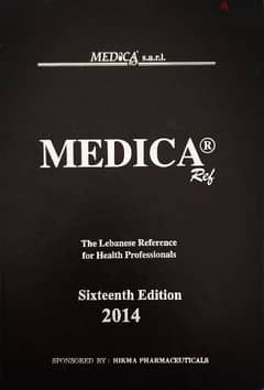 Barely Touched Medica, the lebanese reference for health professionals