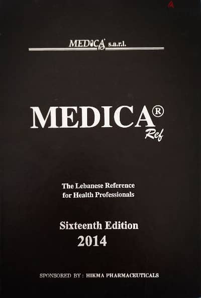 Barely Touched Medica, the lebanese reference for health professionals