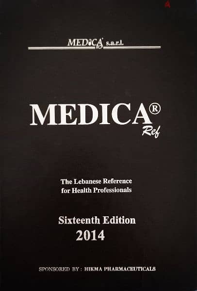 Barely Touched Medica, the lebanese reference for health professionals 0