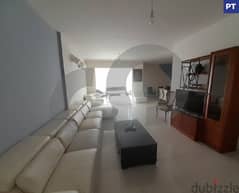 Super Deluxe Apartment for Rent in Jbeil/جبيل  REF#PT106809